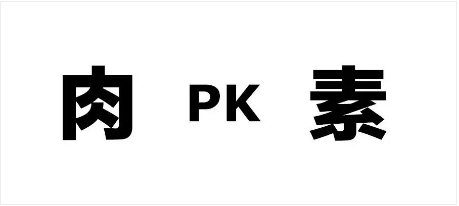 爱游戏官方