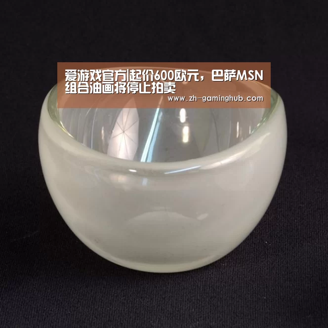 爱游戏app