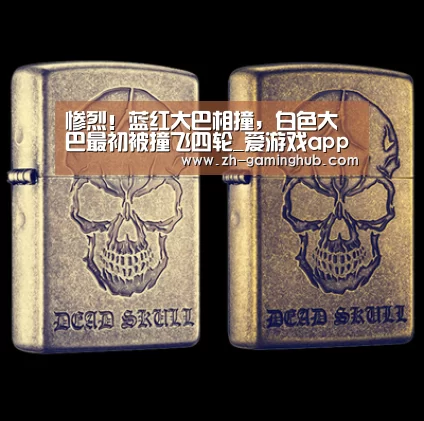 惨烈!蓝红大巴相撞,白色大巴最初被撞飞四轮_爱游戏app(图4) 爱游戏官方入口